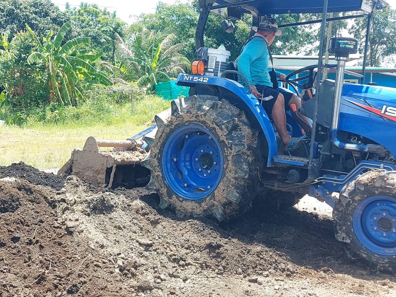 ภาพประกอบที่ 20
