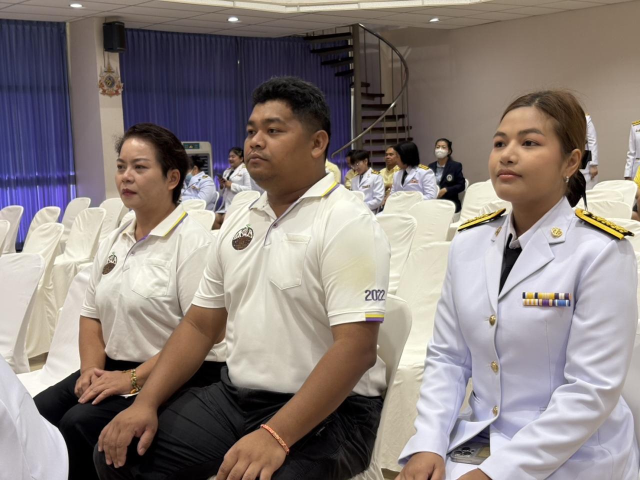 ภาพประกอบที่ 2