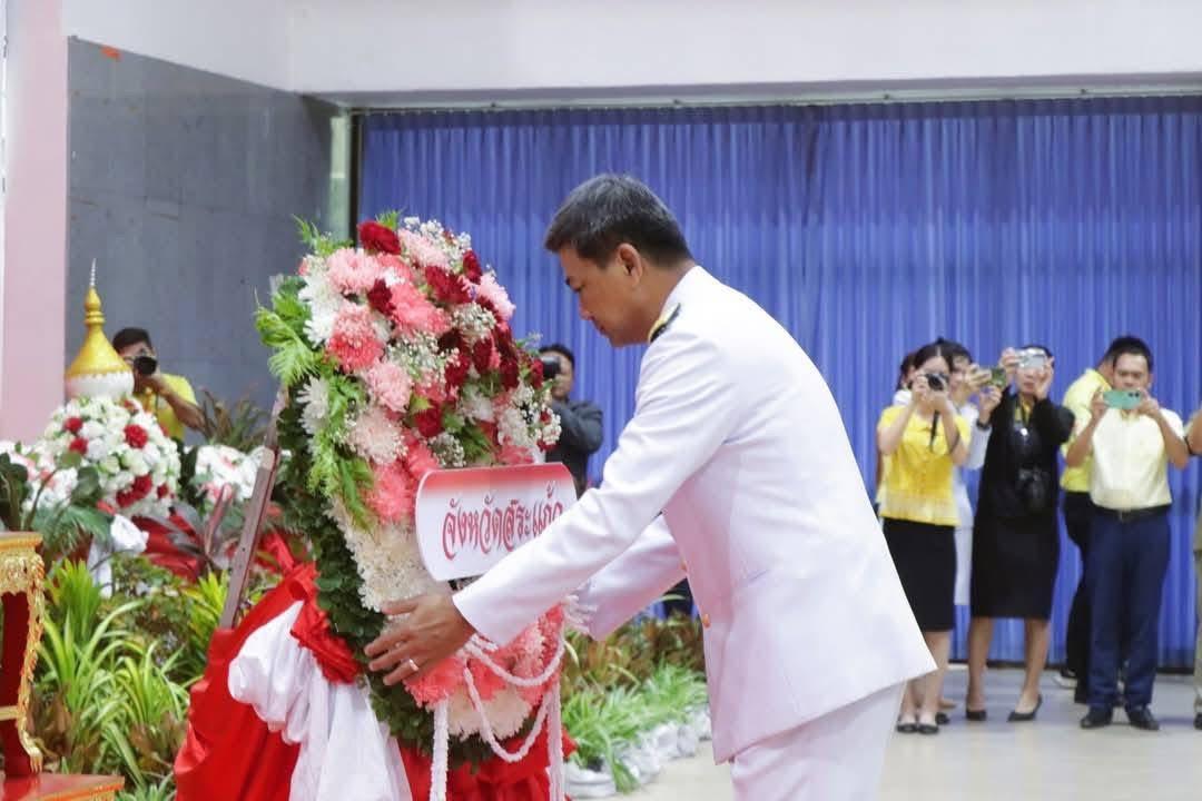 ภาพประกอบที่ 8