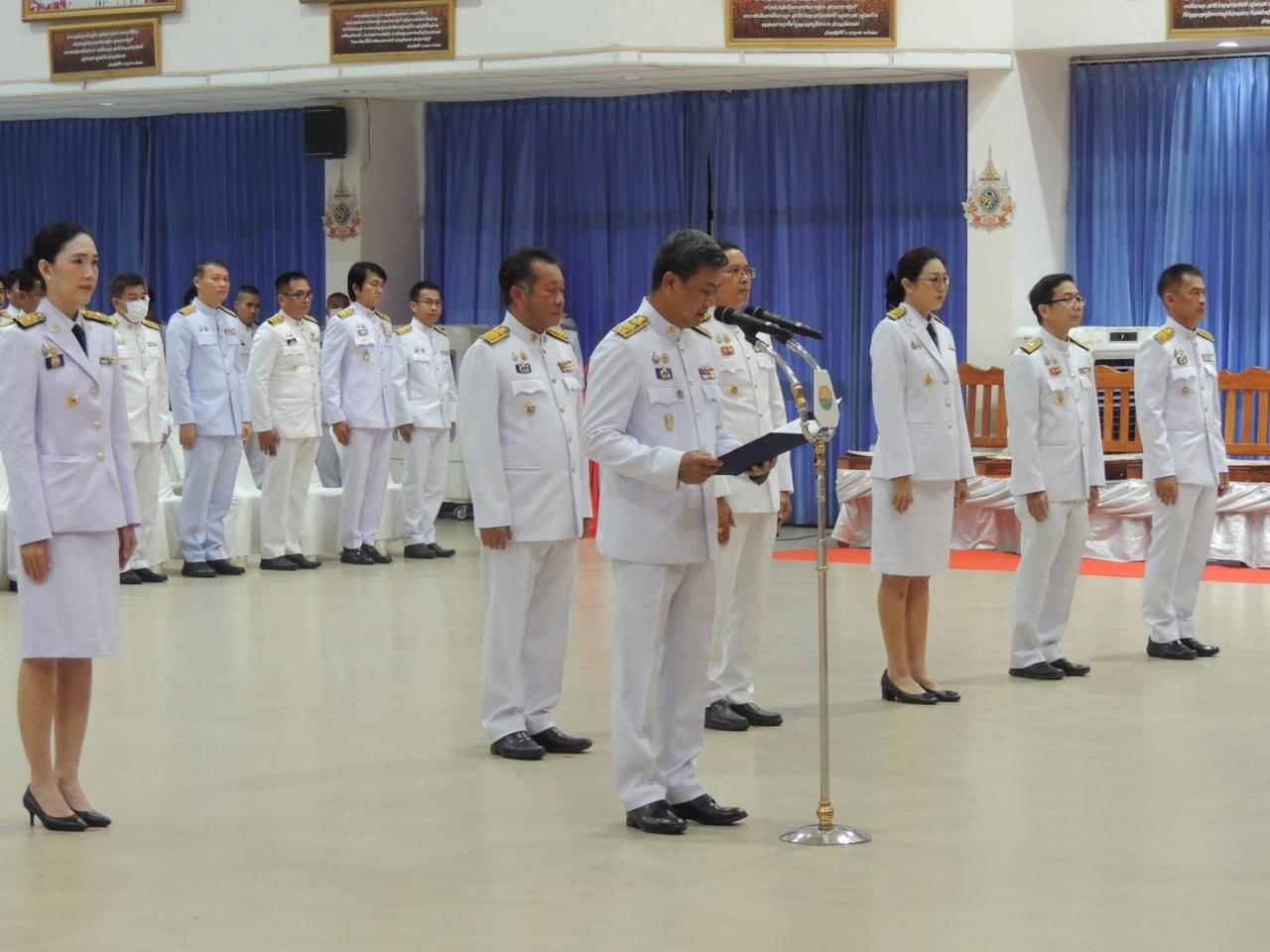 ภาพประกอบที่ 10