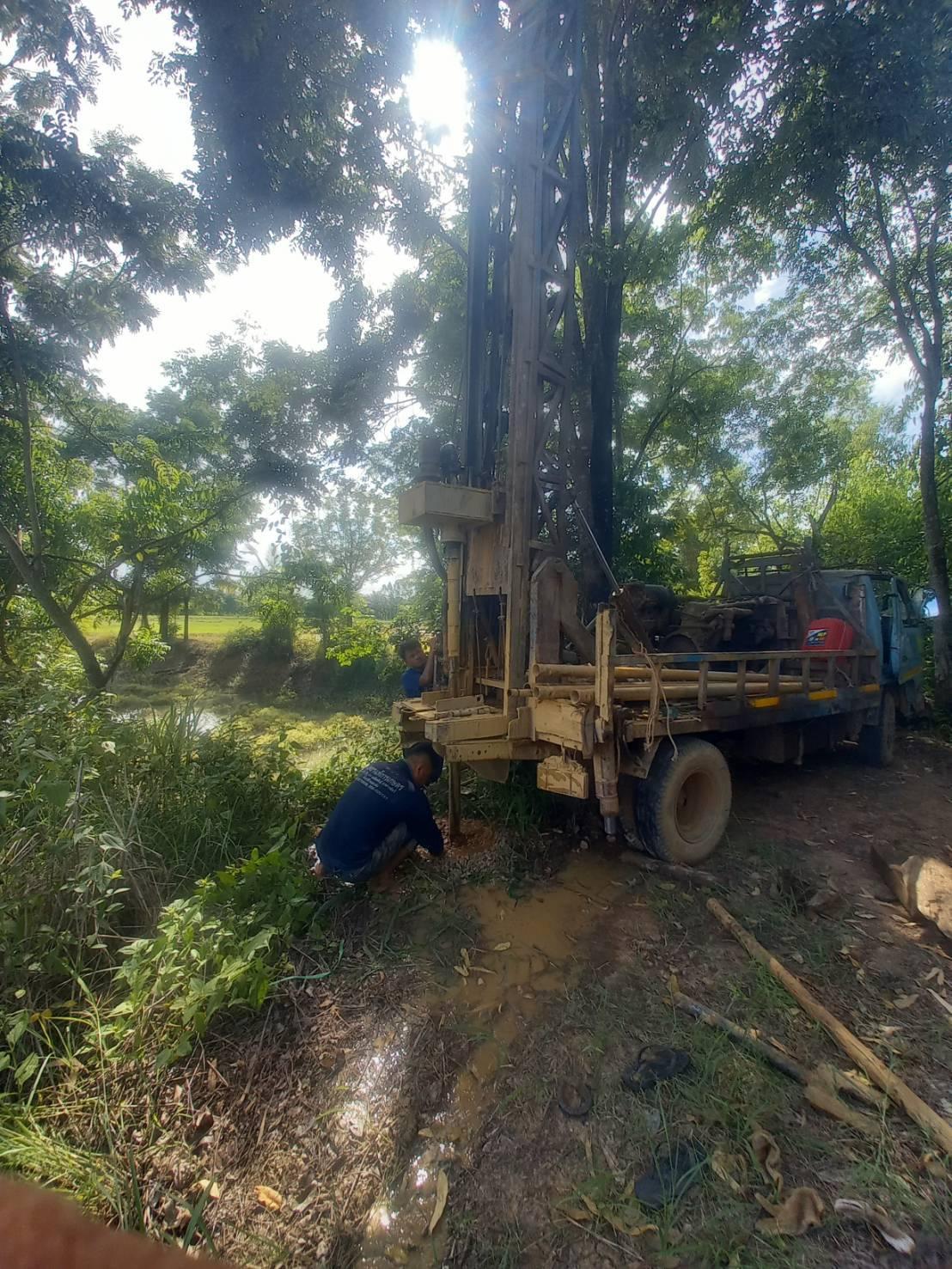 ภาพประกอบที่ 5