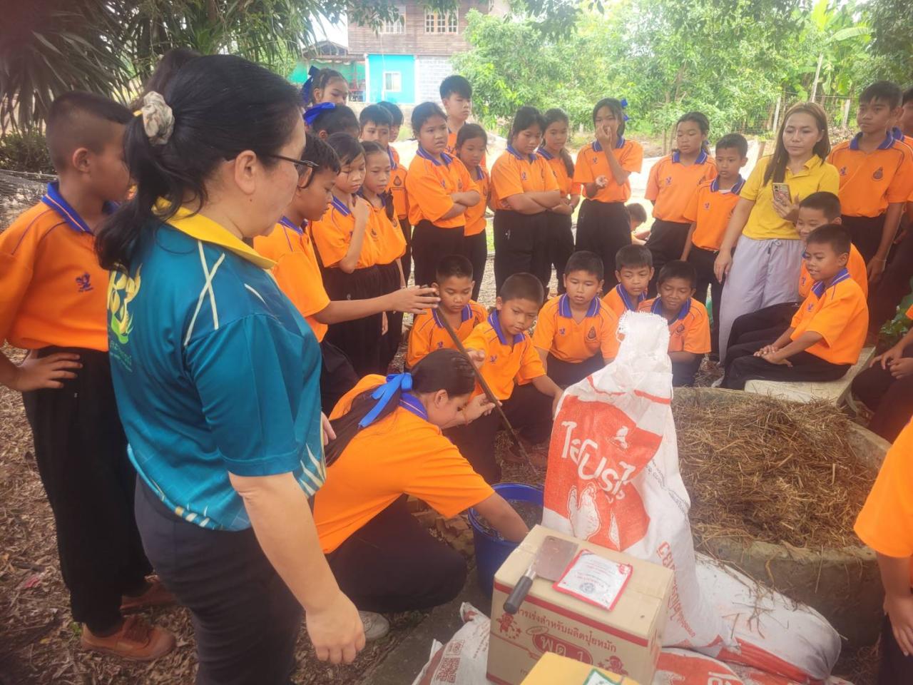 ภาพประกอบที่ 3