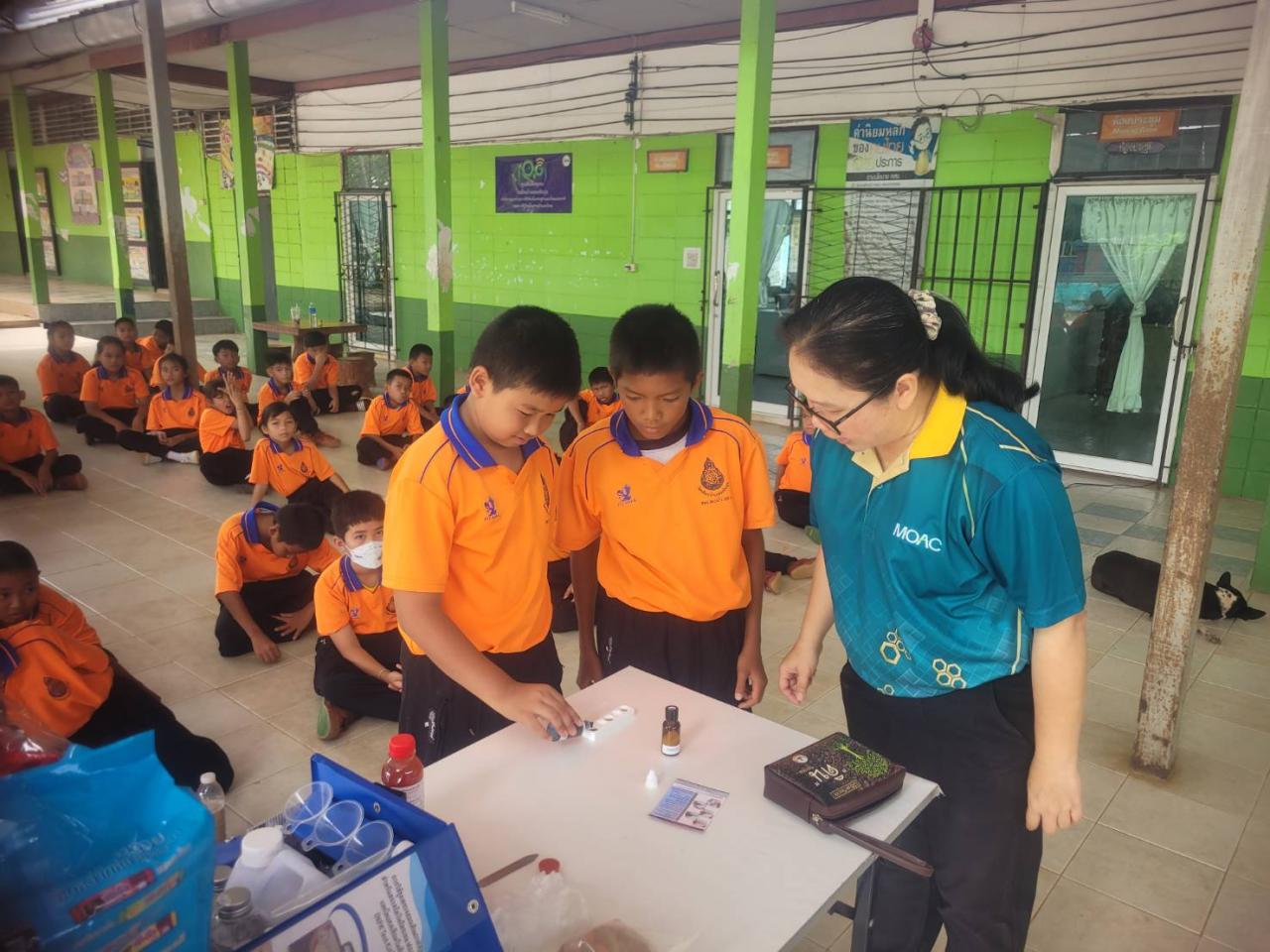 ภาพประกอบที่ 4