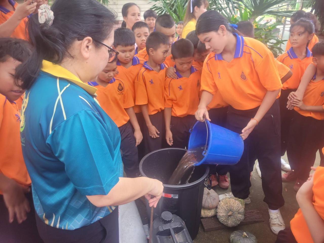 ภาพประกอบที่ 5