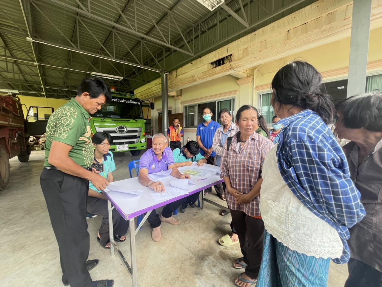 ภาพประกอบที่ 0