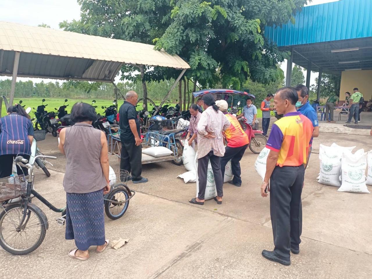 ภาพประกอบที่ 4