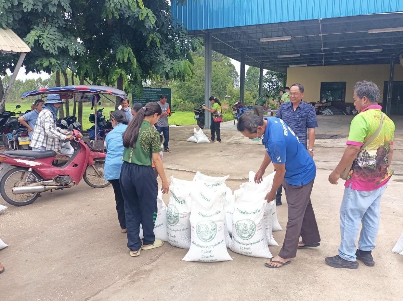 ภาพประกอบที่ 6