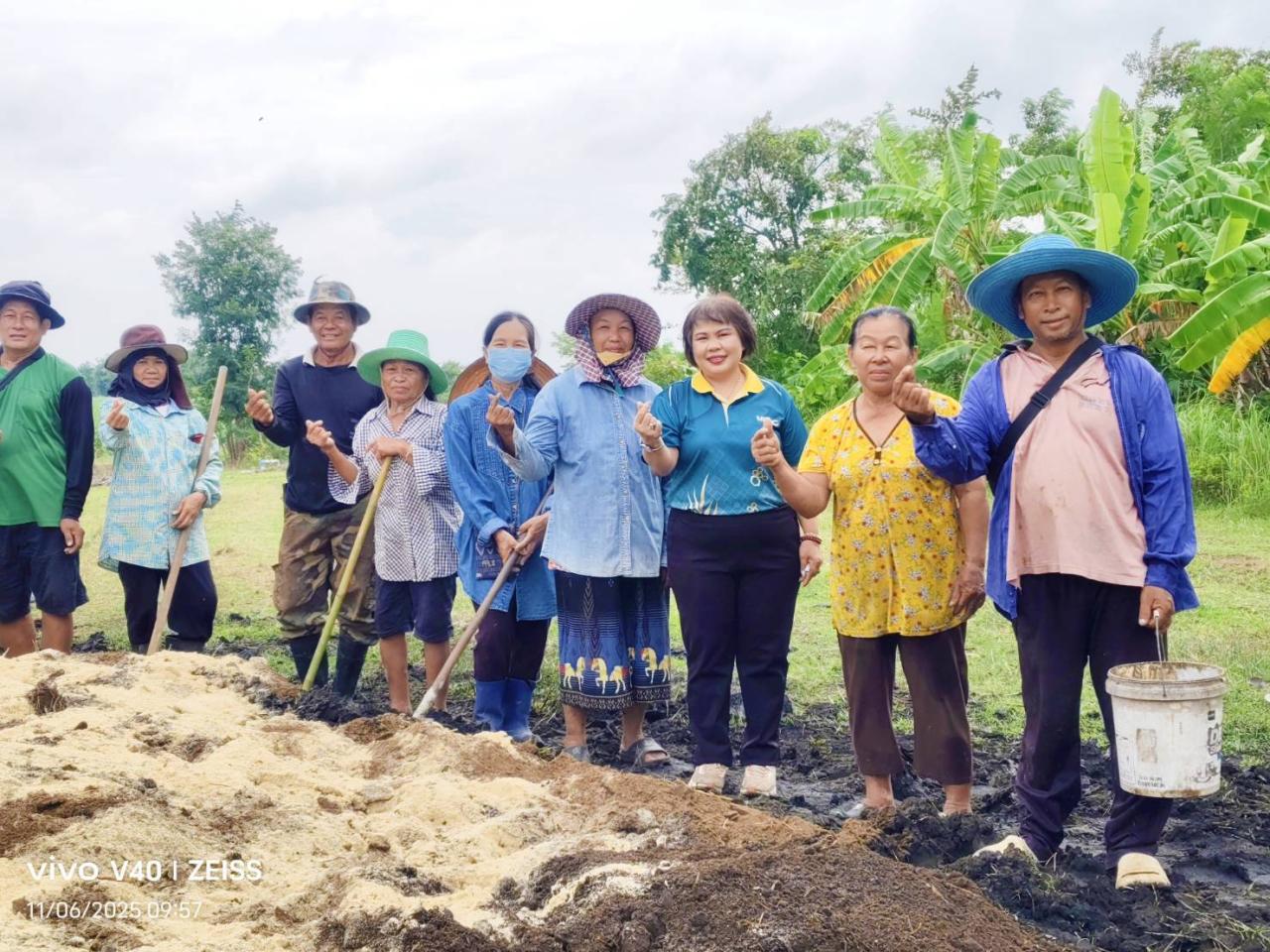 ภาพประกอบที่ 0