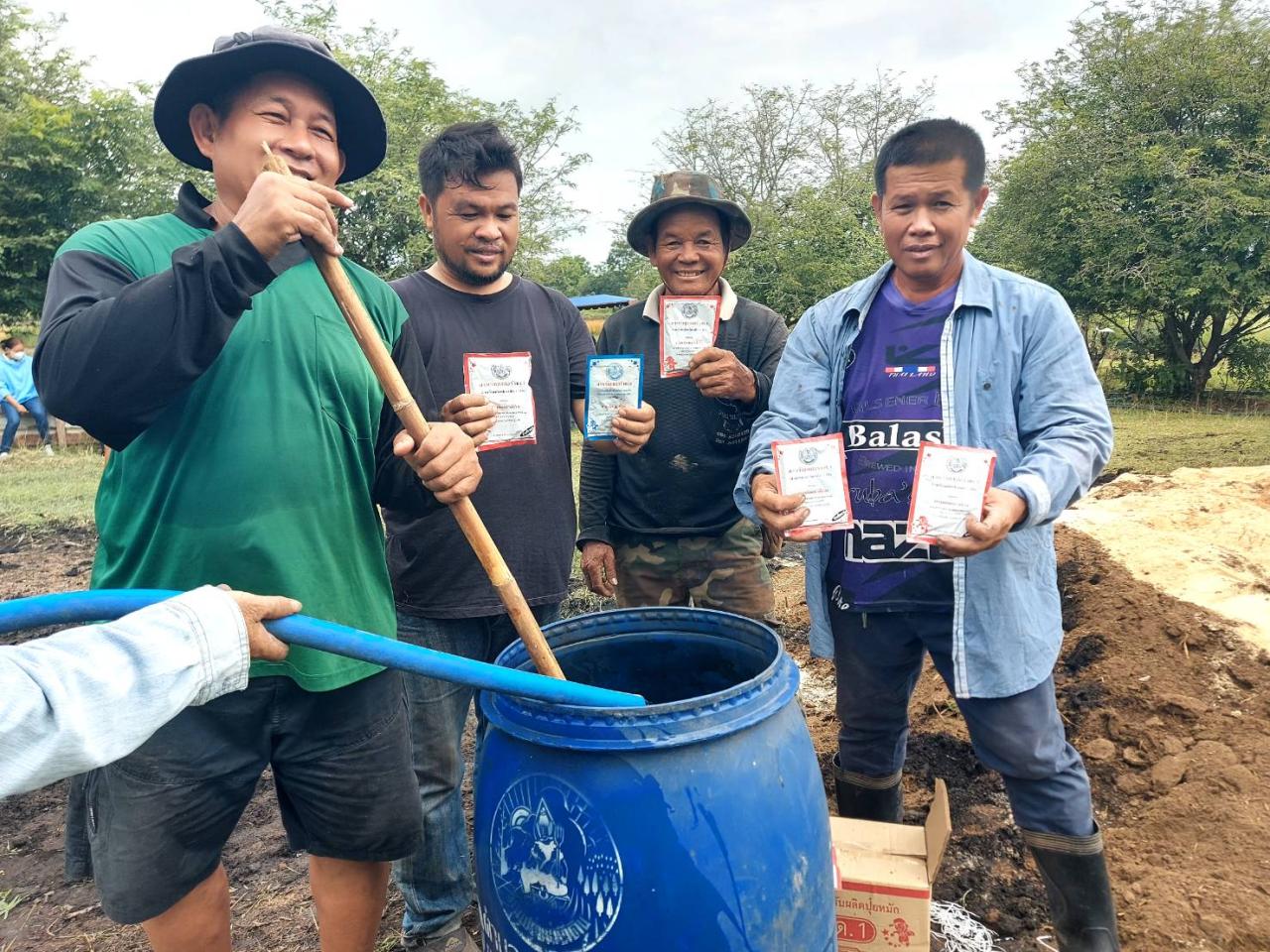 ภาพประกอบที่ 5