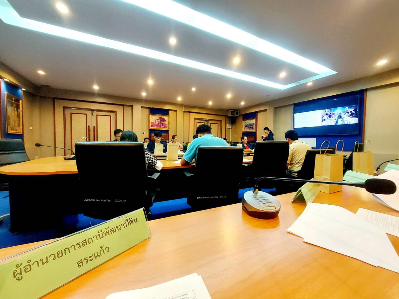 ภาพประกอบที่ 0