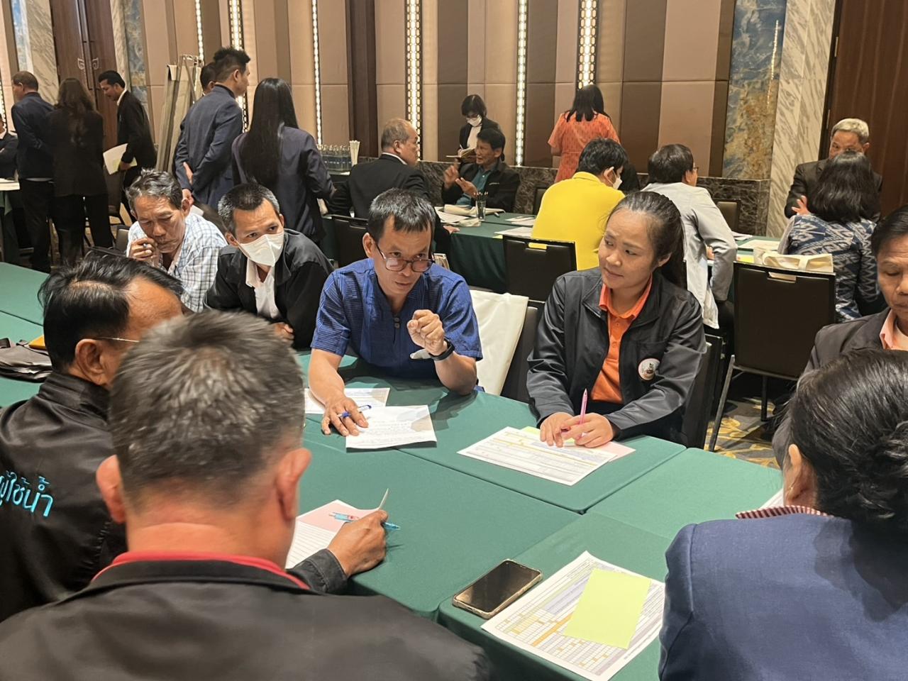 ภาพประกอบที่ 3