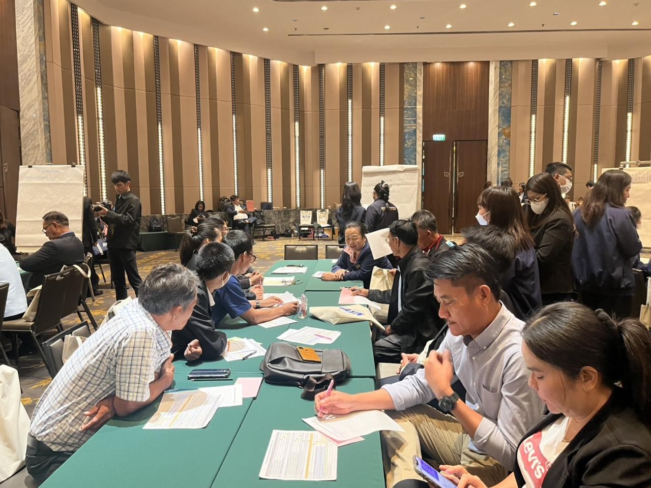 ภาพประกอบที่ 4