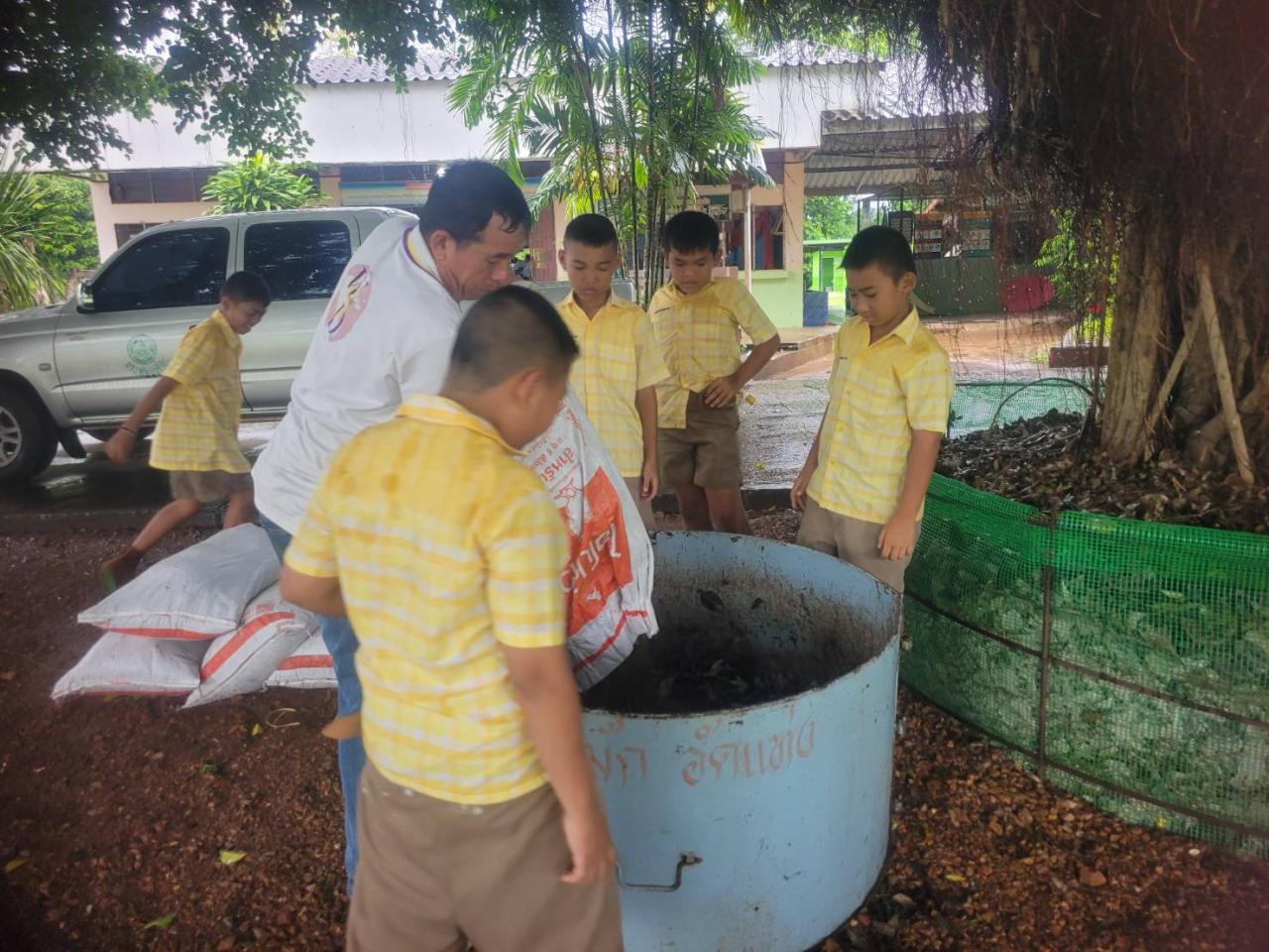 ภาพประกอบที่ 5
