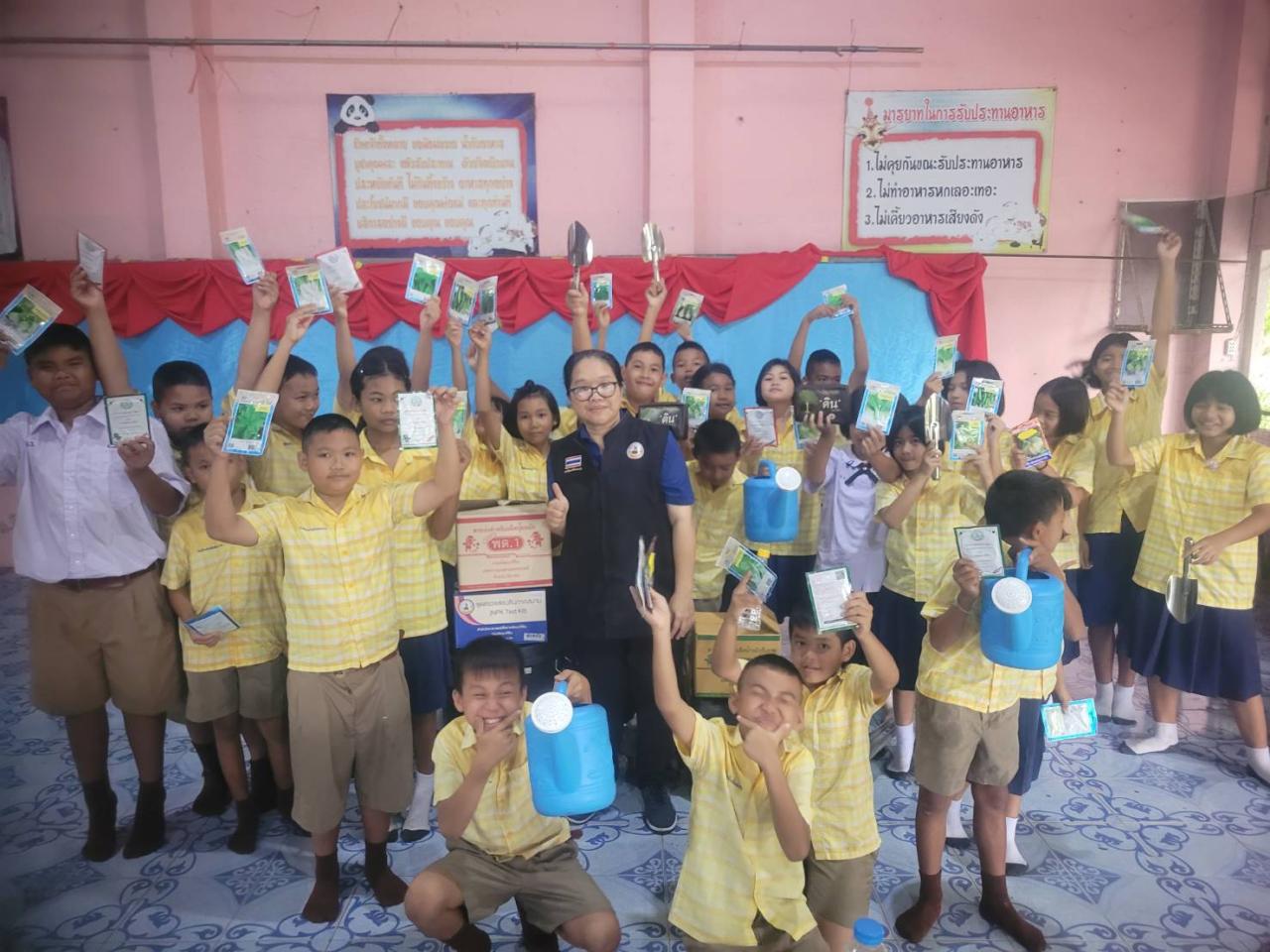 ภาพประกอบที่ 7