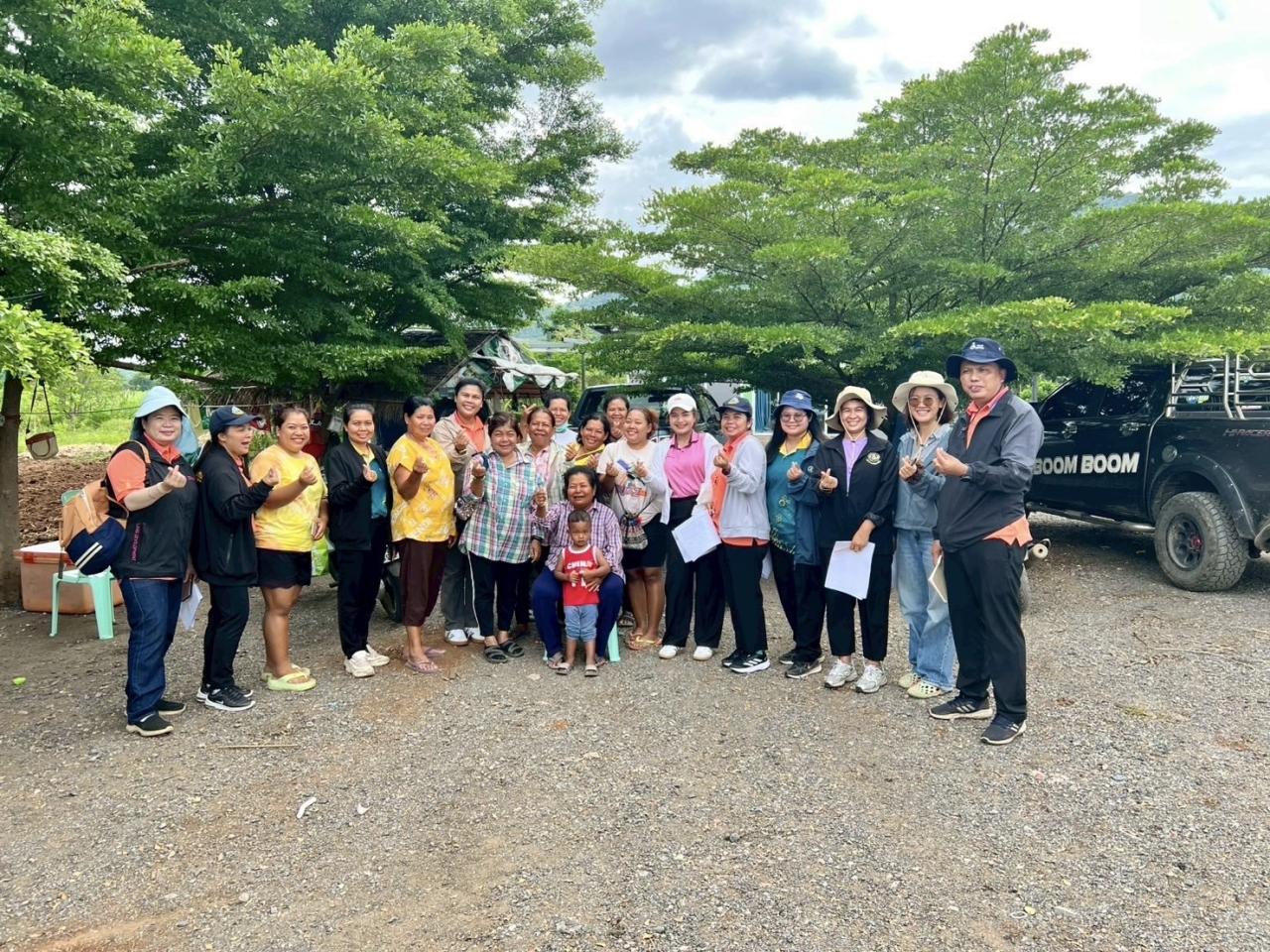 ภาพประกอบที่ 6