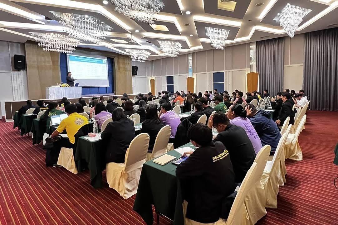 ภาพประกอบที่ 8