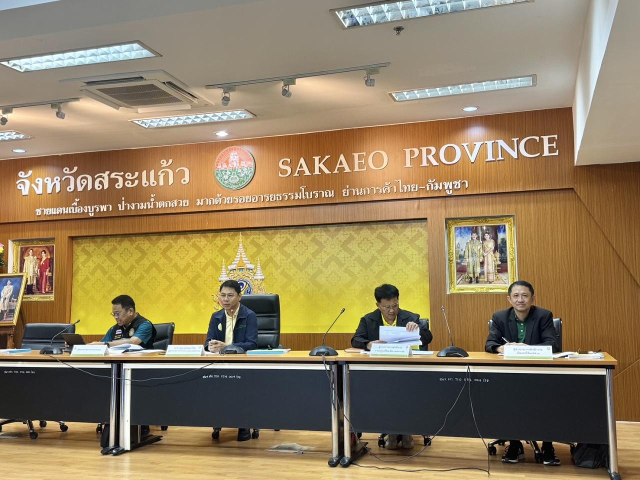 ภาพประกอบที่ 0