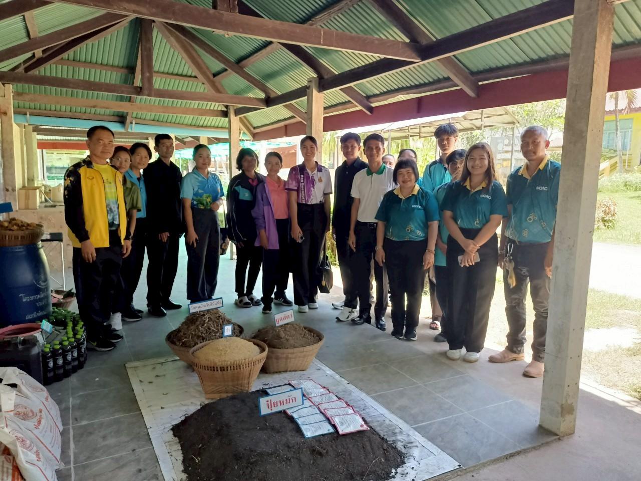 ภาพประกอบที่ 6