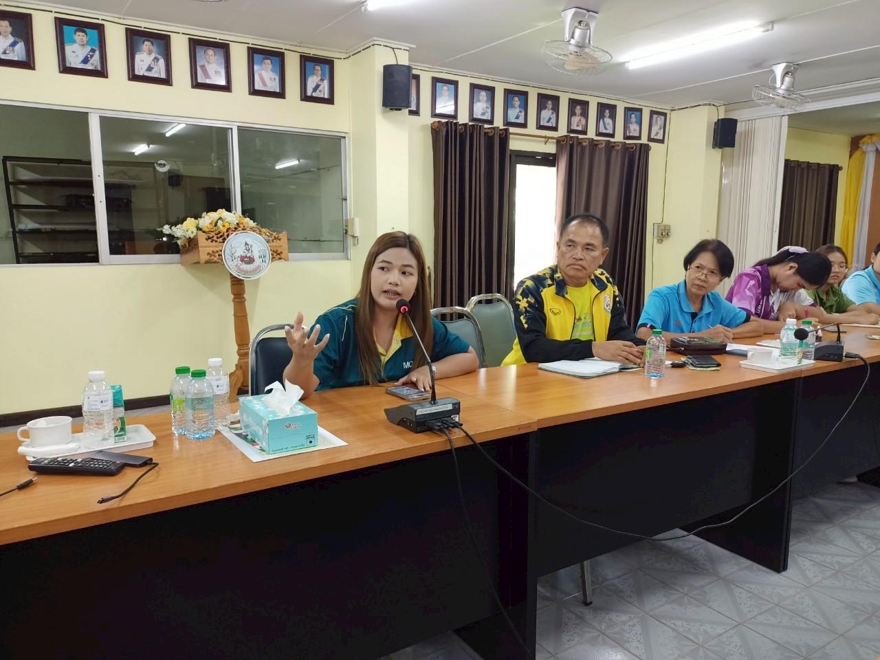 ภาพประกอบที่ 8