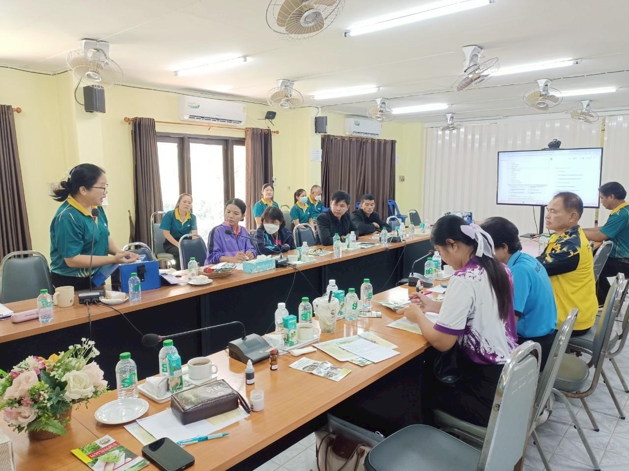 ภาพประกอบที่ 11