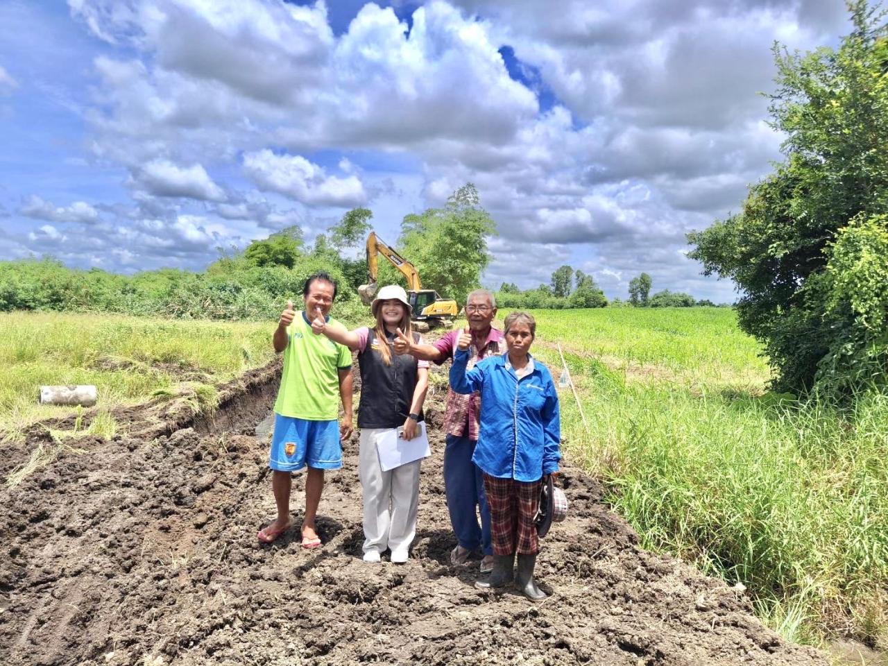 ภาพประกอบที่ 2