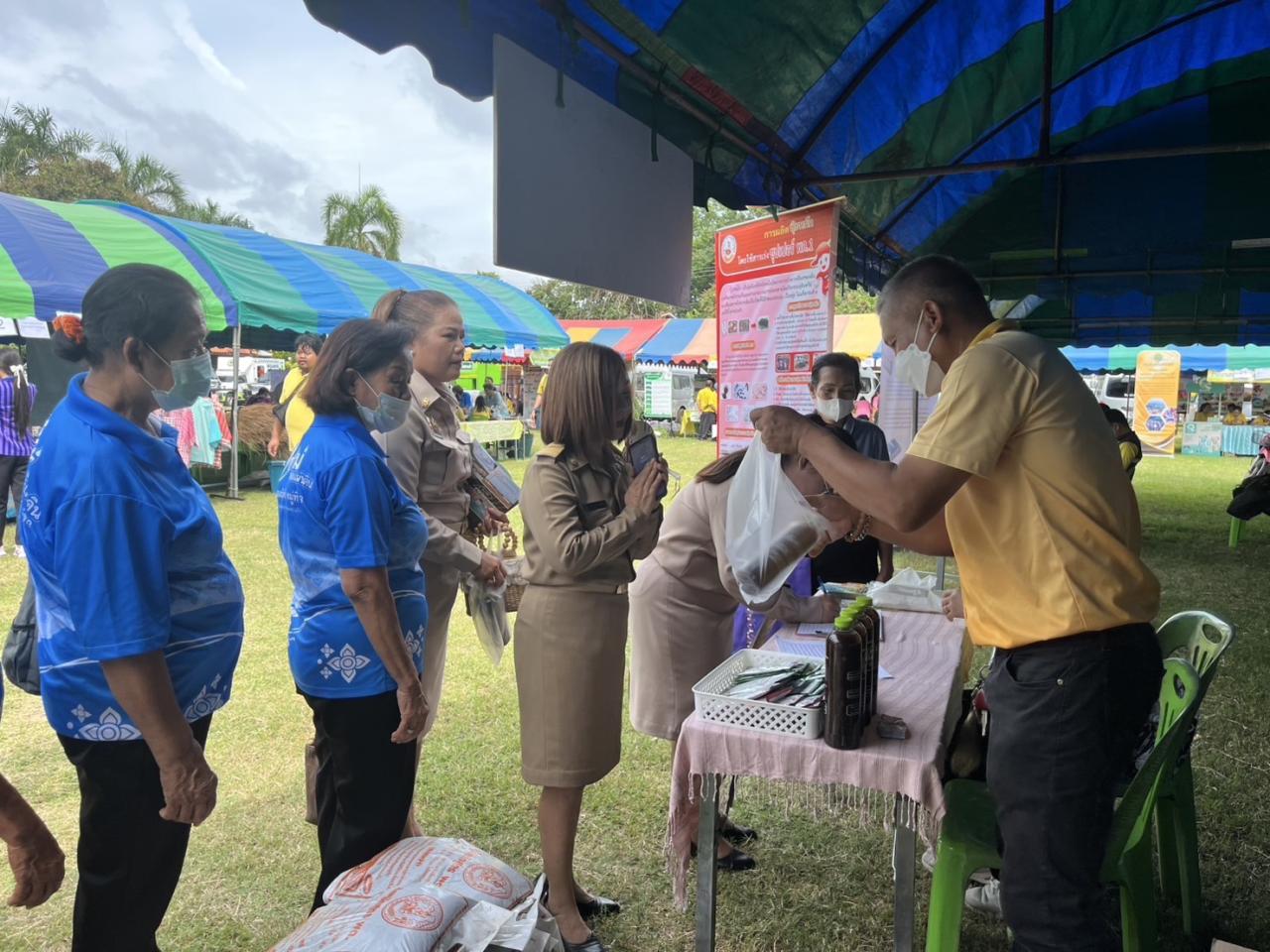 ภาพประกอบที่ 6