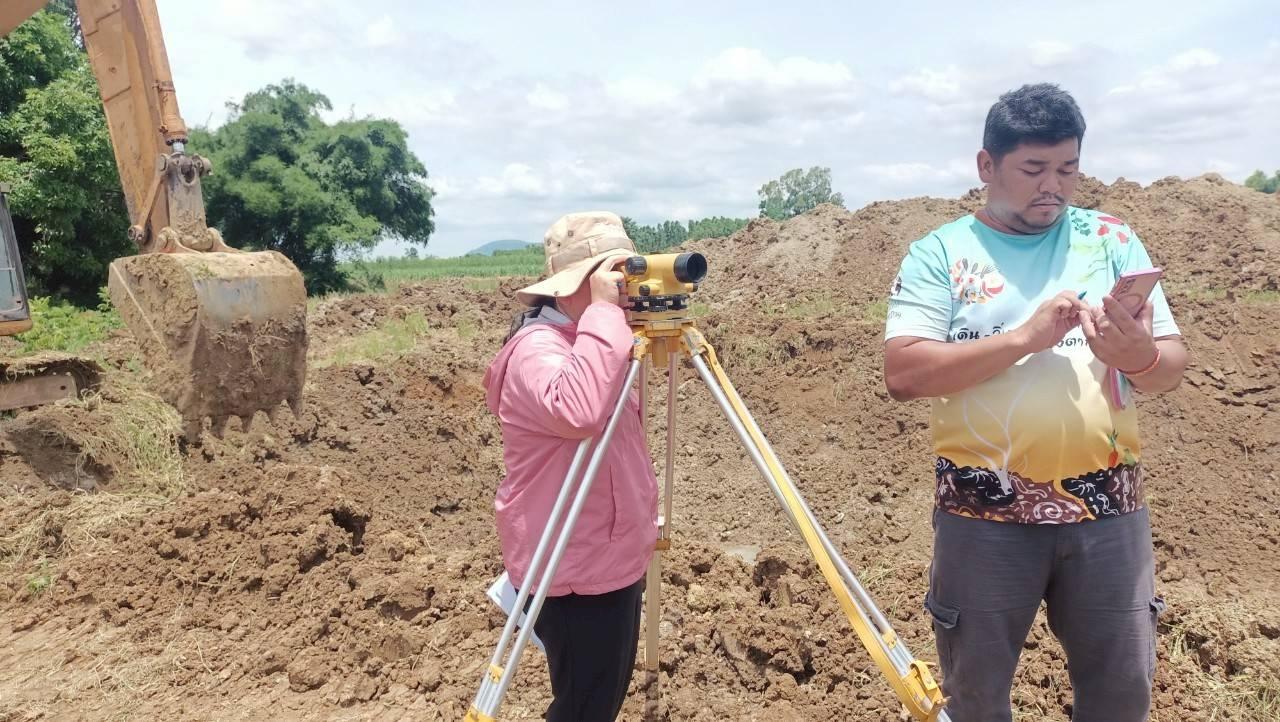 ภาพประกอบที่ 6