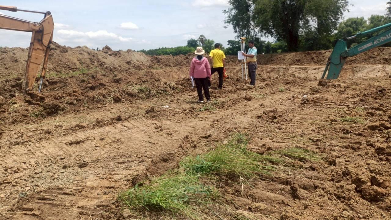 ภาพประกอบที่ 7