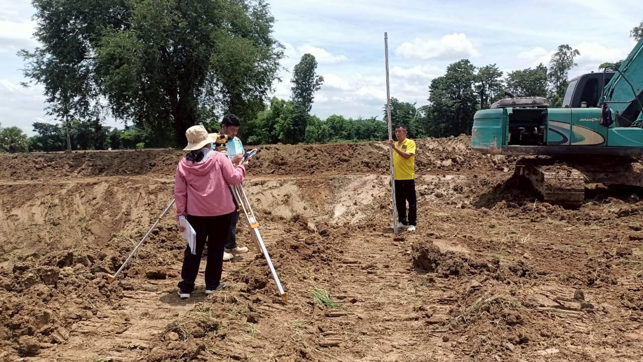 ภาพประกอบที่ 8