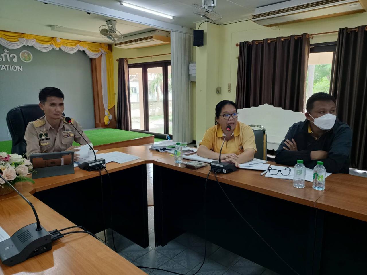 ภาพประกอบที่ 3