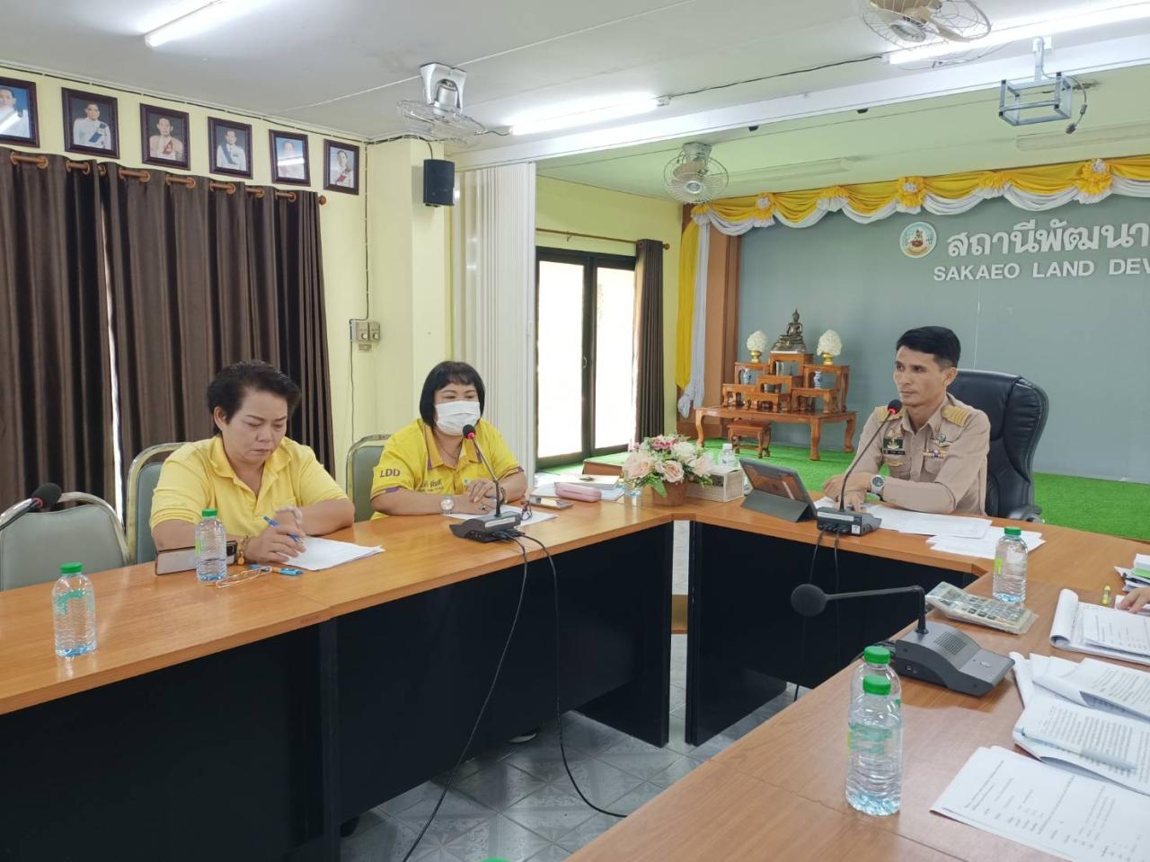 ภาพประกอบที่ 5