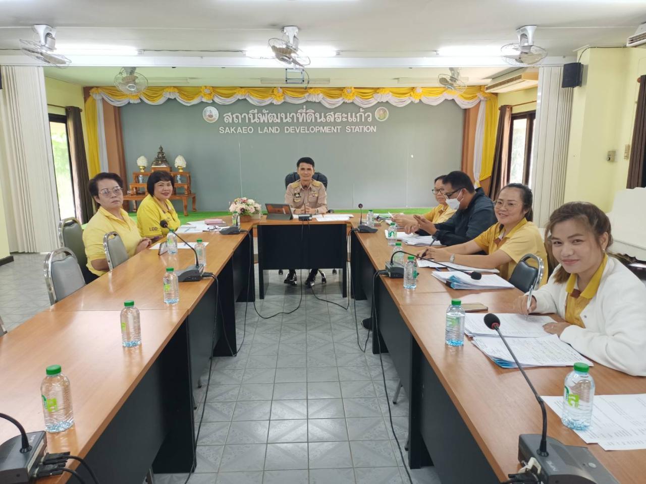 ภาพประกอบที่ 8