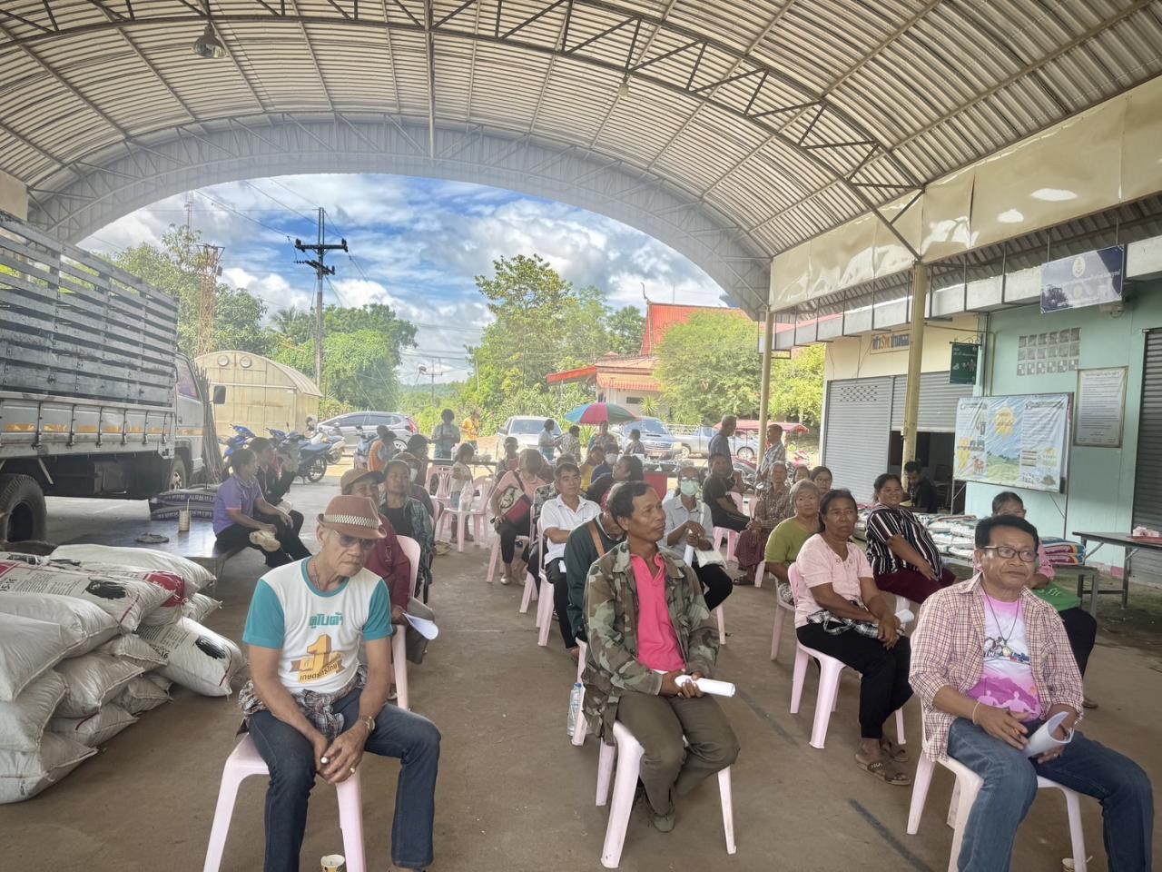 ภาพประกอบที่ 2