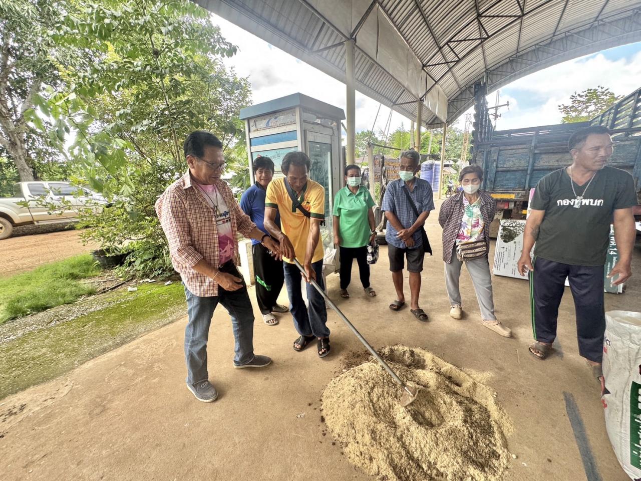 ภาพประกอบที่ 4