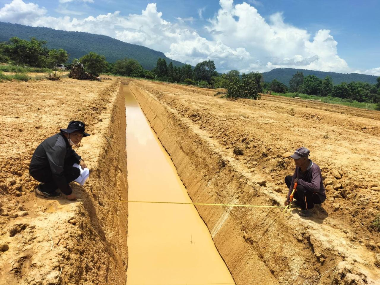 ภาพประกอบที่ 4