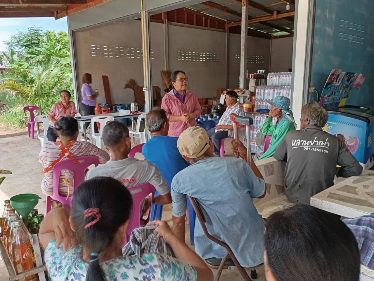 ภาพประกอบที่ 1