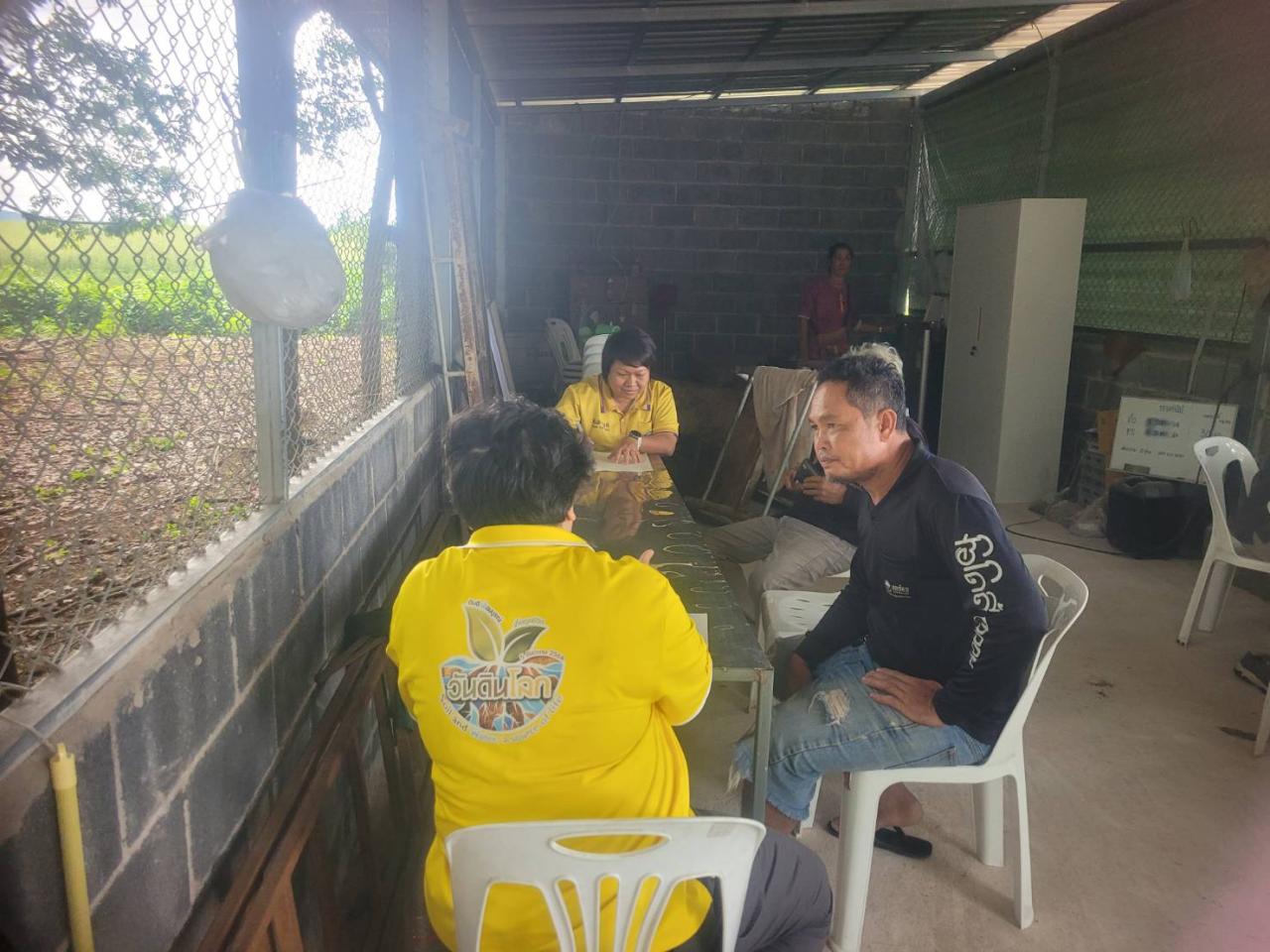 ภาพประกอบที่ 5