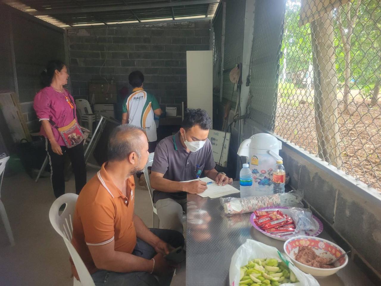 ภาพประกอบที่ 6