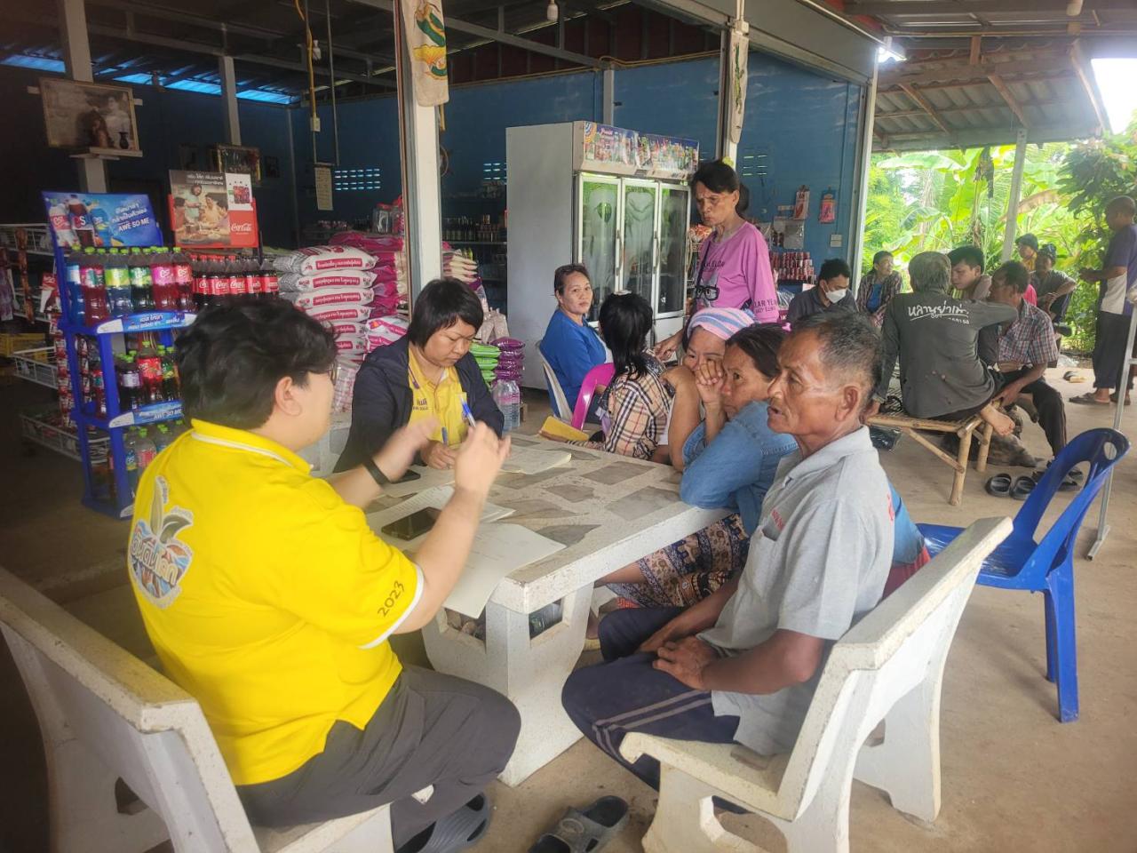 ภาพประกอบที่ 7