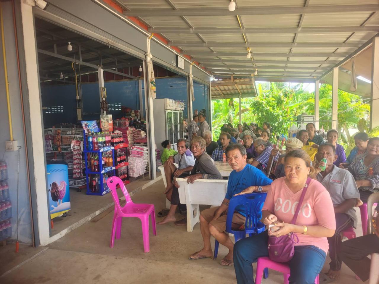 ภาพประกอบที่ 9