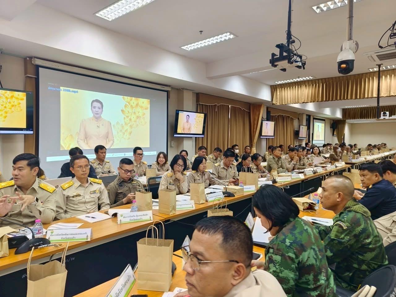 ภาพประกอบที่ 1