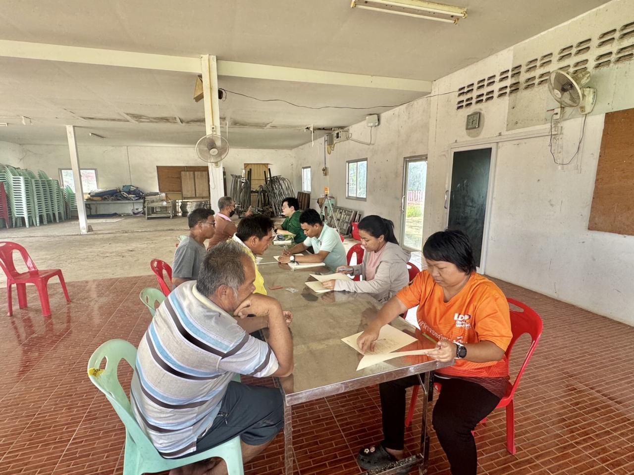 ภาพประกอบที่ 0