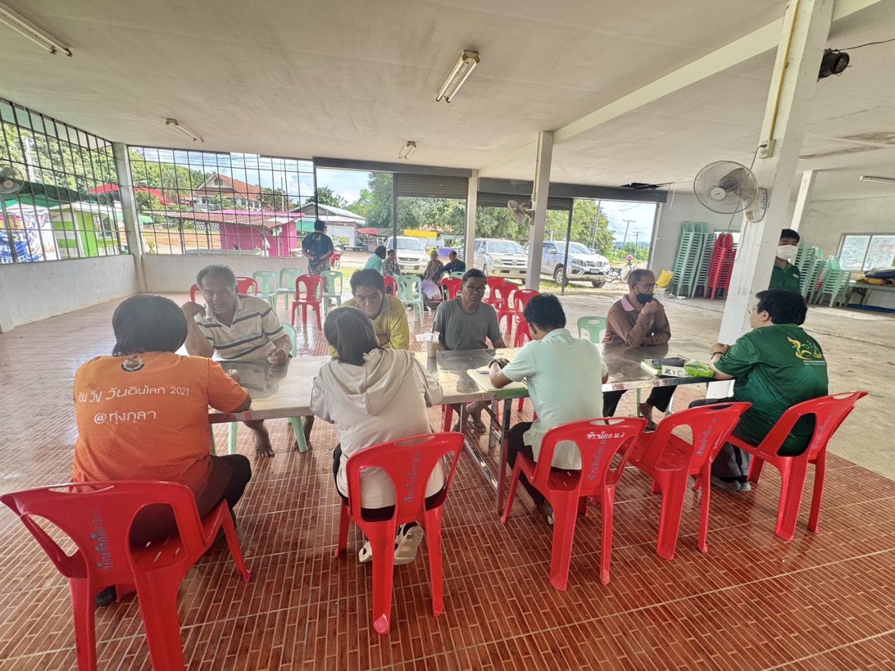 ภาพประกอบที่ 1