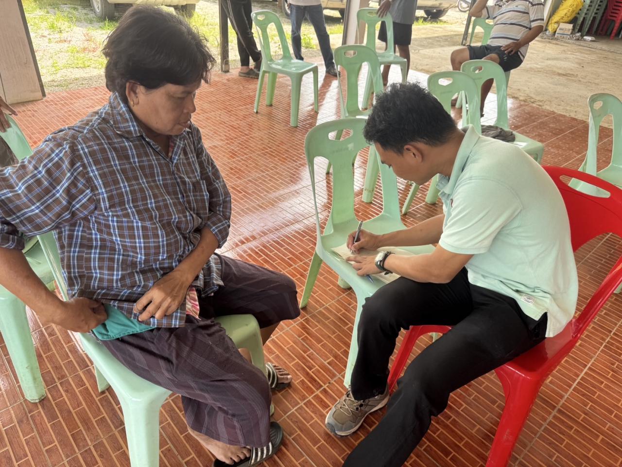 ภาพประกอบที่ 6