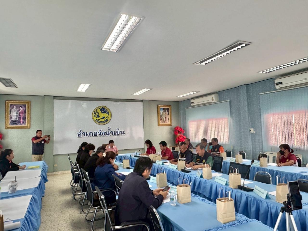 ภาพประกอบที่ 7