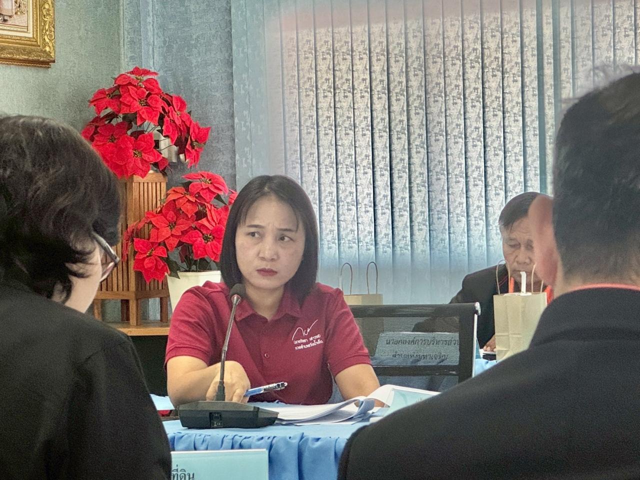 ภาพประกอบที่ 8