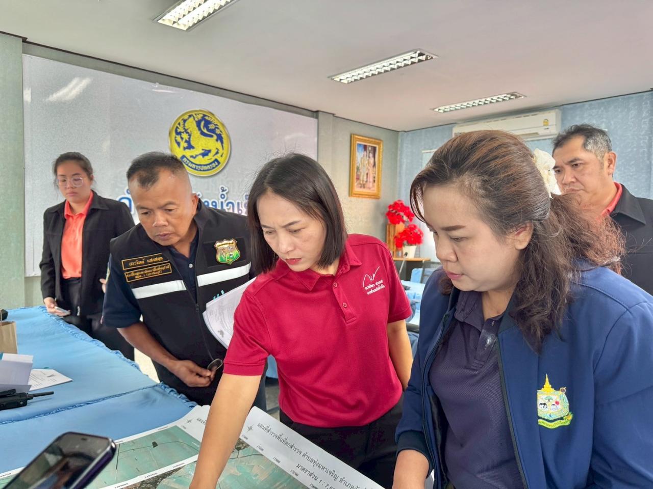 ภาพประกอบที่ 11