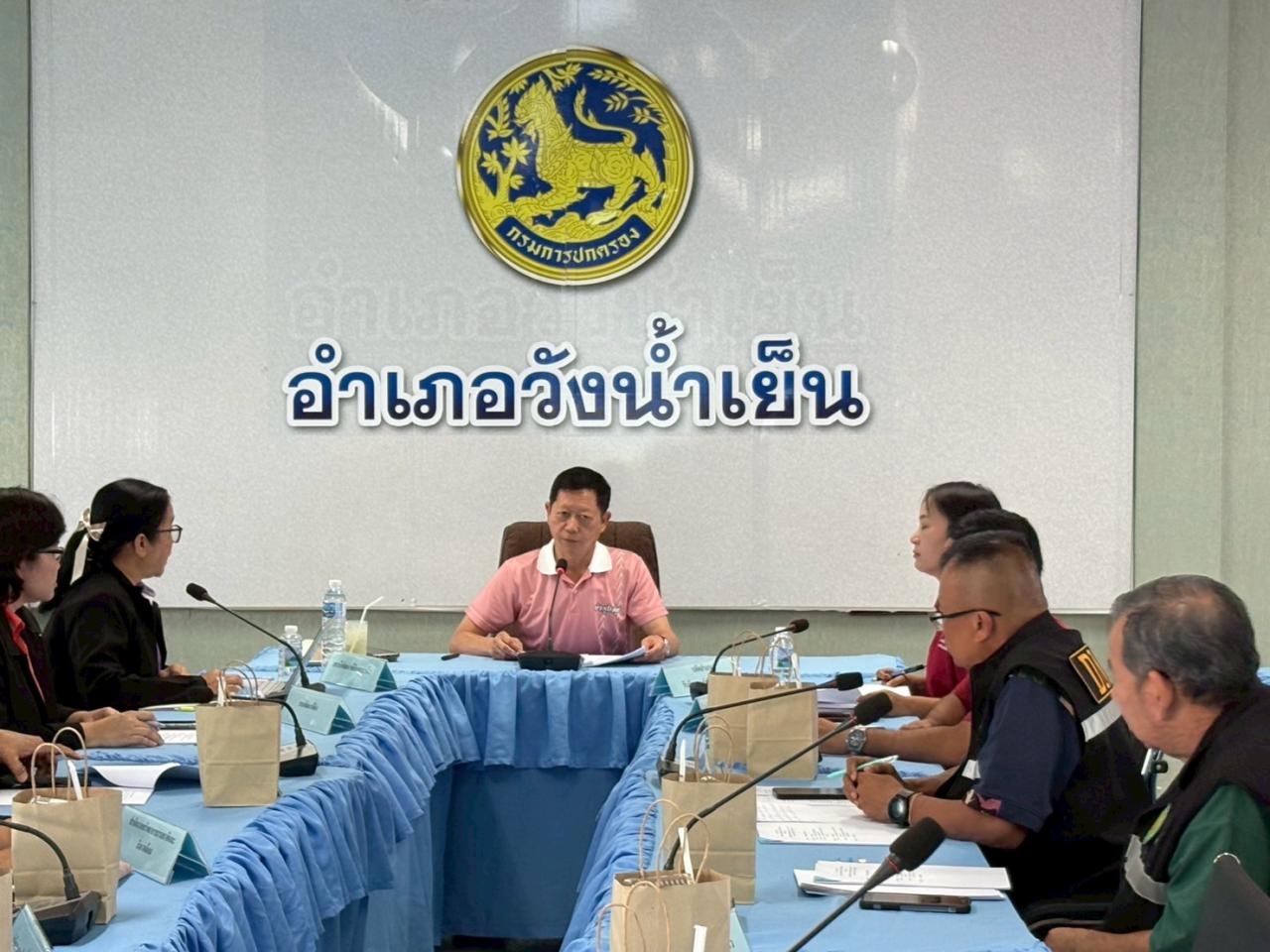 ภาพประกอบที่ 15