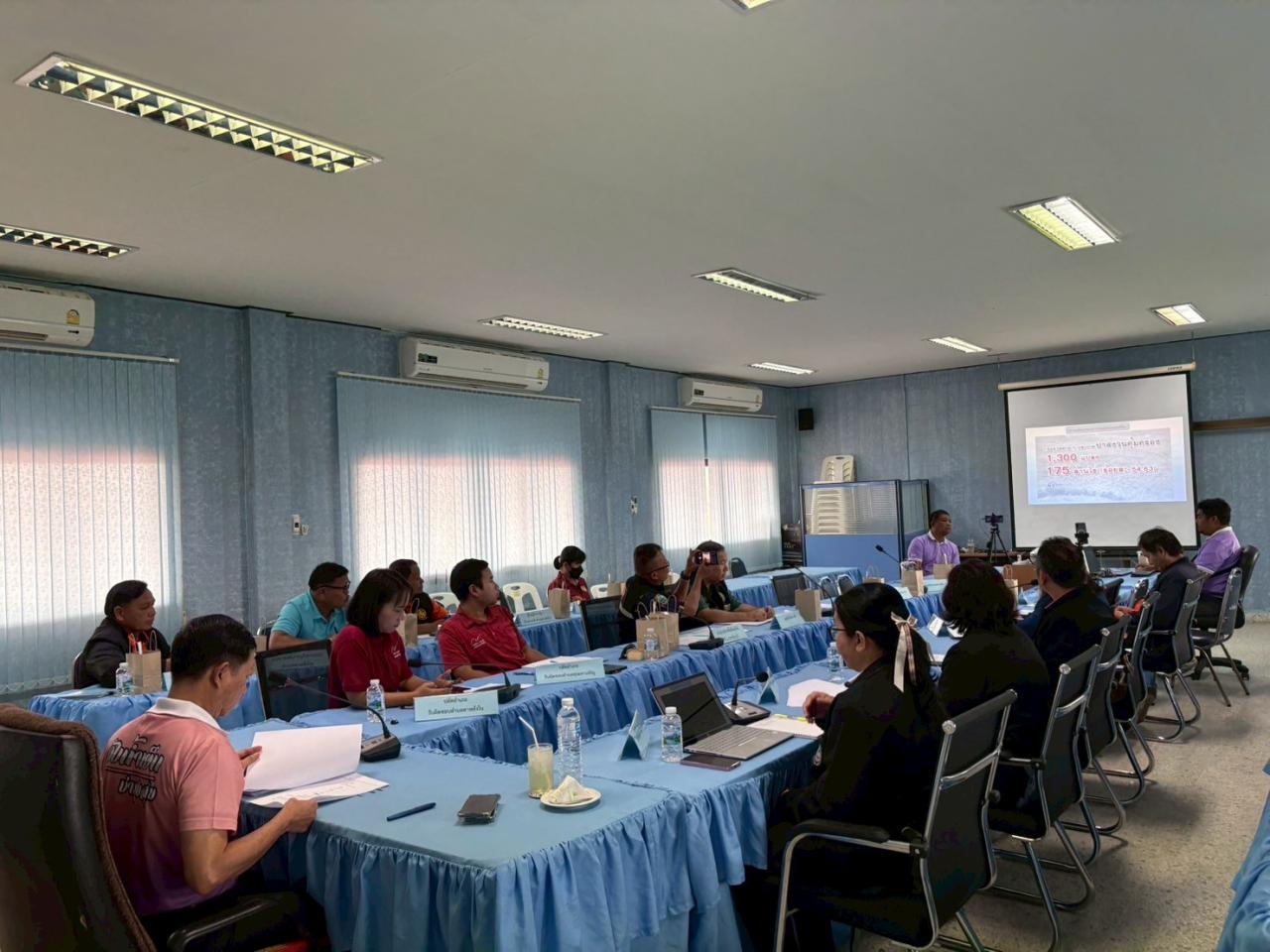 ภาพประกอบที่ 1