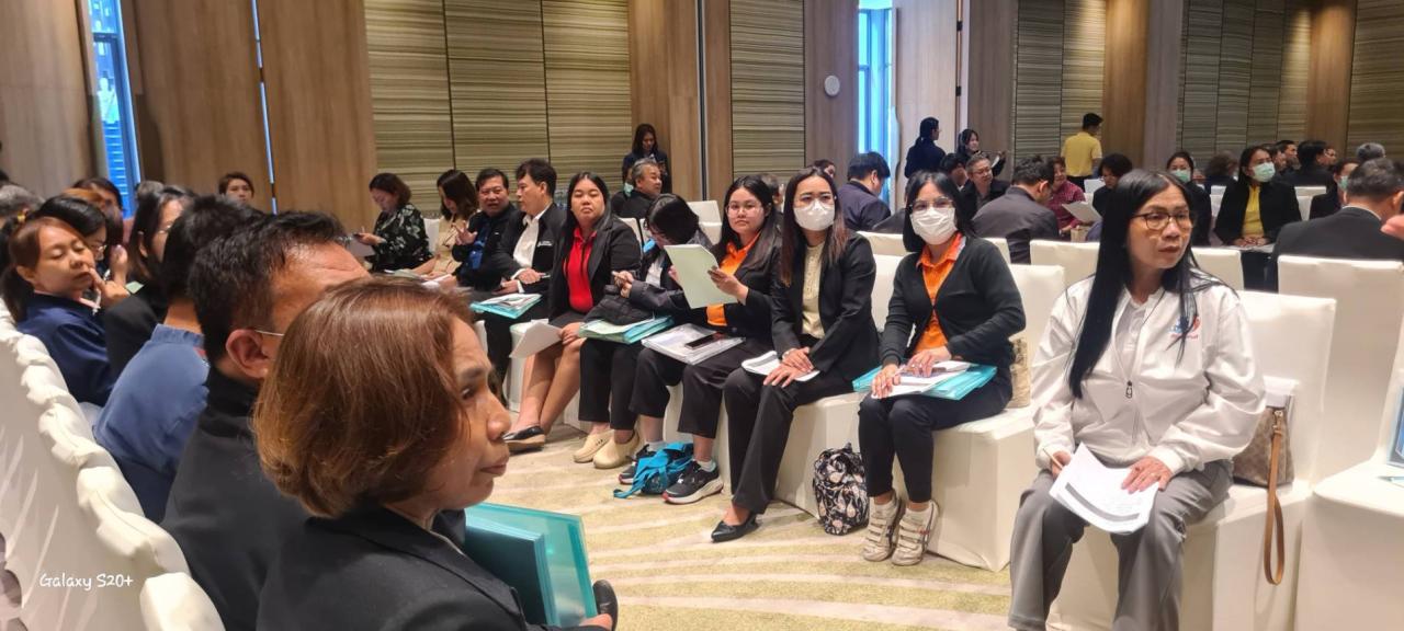 ภาพประกอบที่ 4